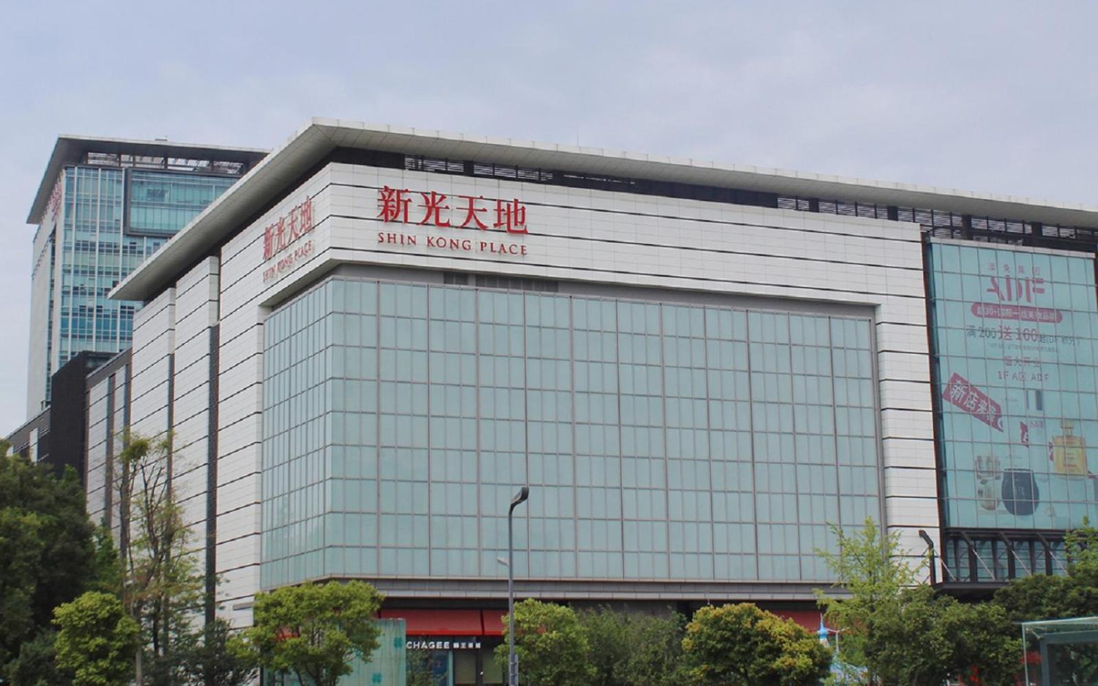 Felton Grand Hotel Chengdu Luaran gambar