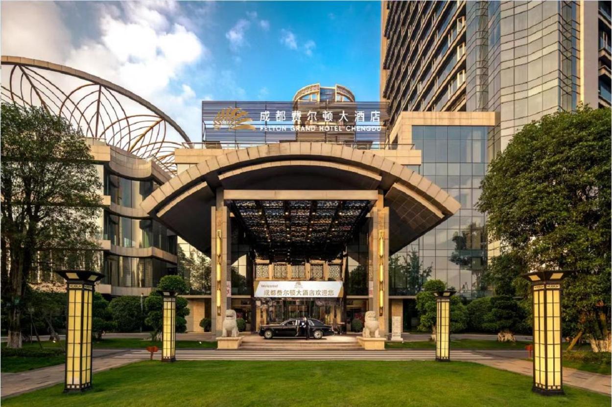 Felton Grand Hotel Chengdu Luaran gambar