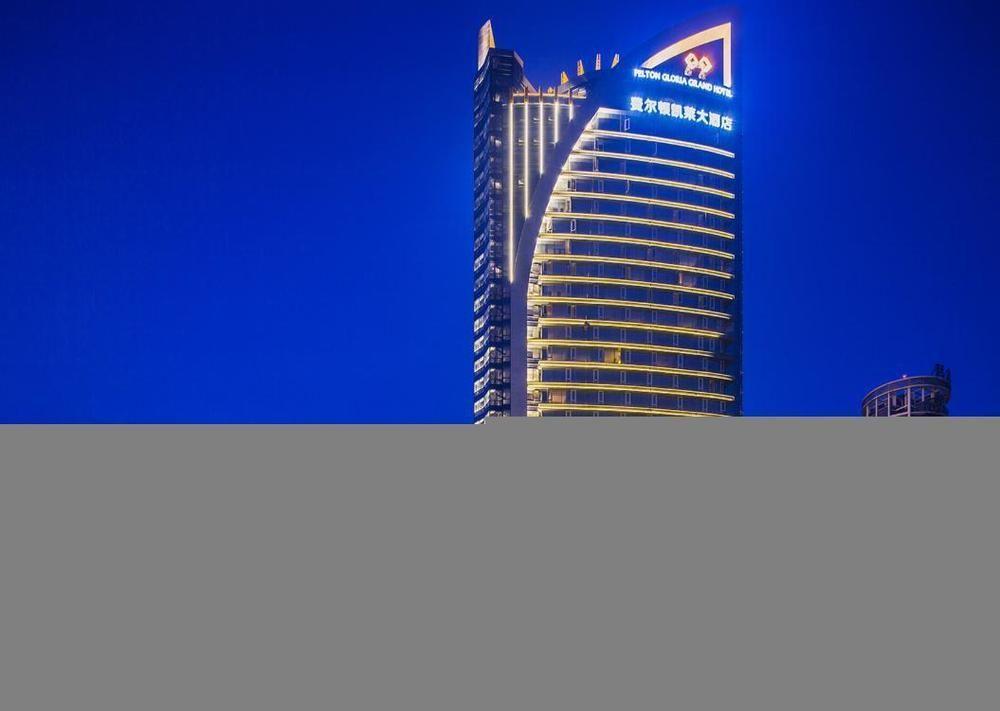 Felton Grand Hotel Chengdu Luaran gambar